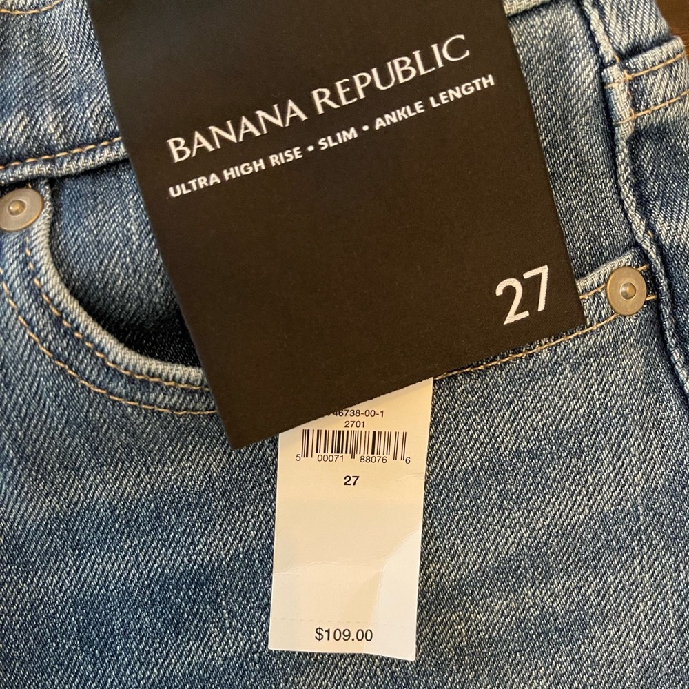 New/never worn Banana Republic Ultra High Rise Jeans